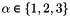 $\il\in\{1,2,3\}$