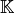 \MAT{K}