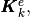 \vecb{K}^e_k,