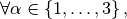 \forall \il\in\ENS{1}{3},